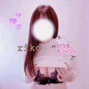 ヒメ日記 2025/12/21 09:15 投稿 りこ 大宮人妻デリヘル～大人の事情～