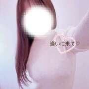 ヒメ日記 2026/01/03 14:05 投稿 りこ 大宮人妻デリヘル～大人の事情～