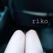 ヒメ日記 2026/01/28 19:46 投稿 りこ 大宮人妻デリヘル～大人の事情～