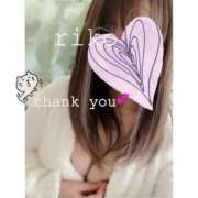 ヒメ日記 2026/03/04 17:35 投稿 りこ 大宮人妻デリヘル～大人の事情～