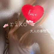 ヒメ日記 2026/04/10 17:33 投稿 りこ 大宮人妻デリヘル～大人の事情～