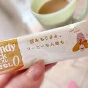ヒメ日記 2026/04/12 12:46 投稿 りこ 大宮人妻デリヘル～大人の事情～