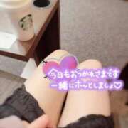 ヒメ日記 2026/05/11 19:05 投稿 りこ 大宮人妻デリヘル～大人の事情～
