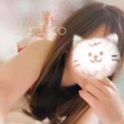 ヒメ日記 2026/05/13 12:05 投稿 りこ 大宮人妻デリヘル～大人の事情～