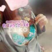 ヒメ日記 2026/08/22 07:45 投稿 りこ 大宮人妻デリヘル～大人の事情～