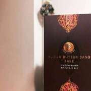 ヒメ日記 2025/12/15 10:15 投稿 あやせ 大宮人妻デリヘル～大人の事情～