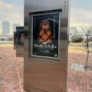 ヒメ日記 2025/12/23 11:15 投稿 あやせ 大宮人妻デリヘル～大人の事情～