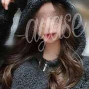 ヒメ日記 2026/01/13 20:21 投稿 あやせ 大宮人妻デリヘル～大人の事情～