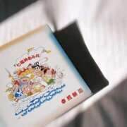 ヒメ日記 2026/02/09 10:17 投稿 あやせ 大宮人妻デリヘル～大人の事情～