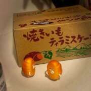 ヒメ日記 2026/04/18 10:05 投稿 あやせ 大宮人妻デリヘル～大人の事情～