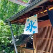 ヒメ日記 2026/07/10 10:05 投稿 あやせ 大宮人妻デリヘル～大人の事情～