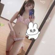 あまね 向かってます🚗³₃ 神栖レッドダイヤ