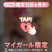 ヒメ日記 2025/01/04 20:46 投稿 櫻澤れおな 華椿