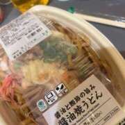 れう 好きなやつ❣️ 全裸SUPERプレミアム