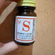 れう サプリ💊 全裸SUPERプレミアム