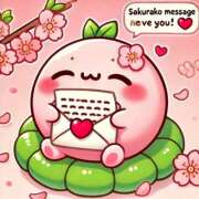 ヒメ日記 2026/01/05 21:04 投稿 桜子(さくらこ) DIVA-ディーバ-【DIVAグループ】