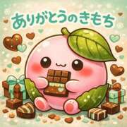 ヒメ日記 2026/02/13 17:37 投稿 桜子(さくらこ) DIVA-ディーバ-【DIVAグループ】