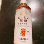 ヒメ日記 2025/11/08 11:40 投稿 真緒（まお） DIVA-ディーバ-【DIVAグループ】