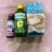 ヒメ日記 2024/12/15 19:46 投稿 ユウキ ラブコレクション