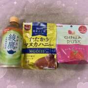 ヒメ日記 2024/12/15 20:16 投稿 ユウキ ラブコレクション