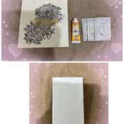 ヒメ日記 2024/12/25 23:01 投稿 ユウキ ラブコレクション