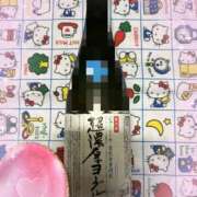 ヒメ日記 2025/01/25 17:31 投稿 ユウキ ラブコレクション