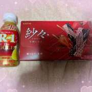 ヒメ日記 2025/01/26 21:16 投稿 ユウキ ラブコレクション