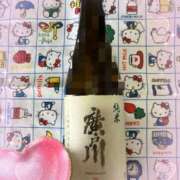 ヒメ日記 2025/02/26 16:16 投稿 ユウキ ラブコレクション