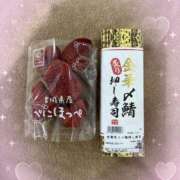 ヒメ日記 2025/03/11 20:16 投稿 ユウキ ラブコレクション