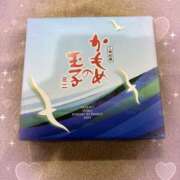 ヒメ日記 2025/03/13 20:16 投稿 ユウキ ラブコレクション