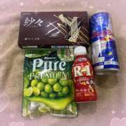 ヒメ日記 2025/03/28 20:16 投稿 ユウキ ラブコレクション