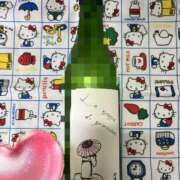 ヒメ日記 2025/04/22 19:46 投稿 ユウキ ラブコレクション