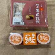 ヒメ日記 2025/04/24 19:46 投稿 ユウキ ラブコレクション