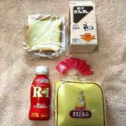 ヒメ日記 2025/05/01 11:16 投稿 ユウキ ラブコレクション