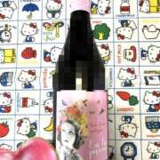 ヒメ日記 2025/05/09 16:01 投稿 ユウキ ラブコレクション