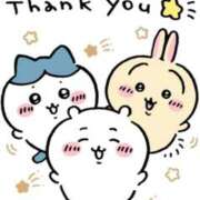 ヒメ日記 2025/05/16 22:46 投稿 ユウキ ラブコレクション