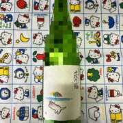 ヒメ日記 2025/05/24 19:46 投稿 ユウキ ラブコレクション