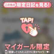 ヒメ日記 2025/06/03 19:31 投稿 ユウキ ラブコレクション