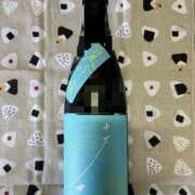 ヒメ日記 2025/06/07 20:01 投稿 ユウキ ラブコレクション