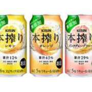 ヒメ日記 2025/08/08 14:31 投稿 ユウキ ラブコレクション