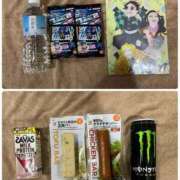 ヒメ日記 2025/08/10 23:46 投稿 ユウキ ラブコレクション