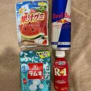 ヒメ日記 2025/08/13 12:46 投稿 ユウキ ラブコレクション