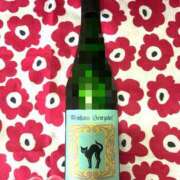 ヒメ日記 2025/08/31 17:16 投稿 ユウキ ラブコレクション