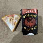 ヒメ日記 2025/09/06 22:01 投稿 ユウキ ラブコレクション