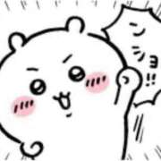 ヒメ日記 2025/09/13 06:01 投稿 ユウキ ラブコレクション