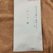 ヒメ日記 2025/09/17 19:16 投稿 ユウキ ラブコレクション