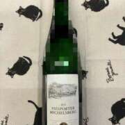 ヒメ日記 2025/09/19 16:16 投稿 ユウキ ラブコレクション