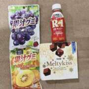 ユウキ 本指名M様へ ラブコレクション