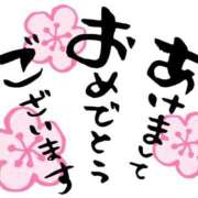 ヒメ日記 2026/01/03 23:01 投稿 ユウキ ラブコレクション