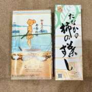 ヒメ日記 2026/01/09 17:31 投稿 ユウキ ラブコレクション